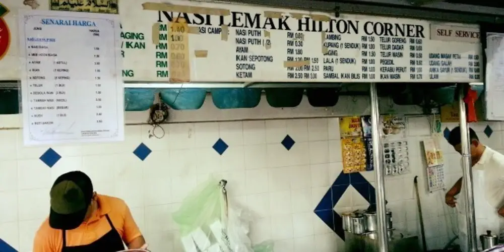 Nasi Lemak @ Hilton Corner