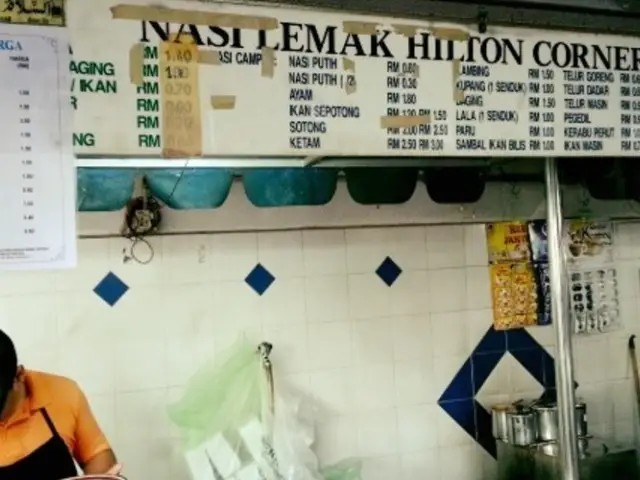Nasi Lemak @ Hilton Corner Food Photo 1