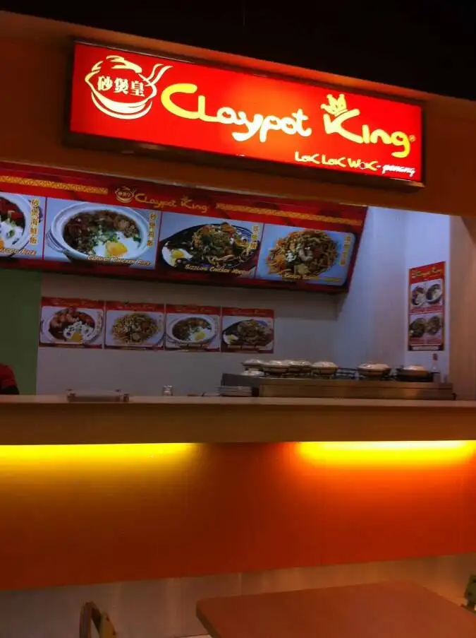 Claypot King