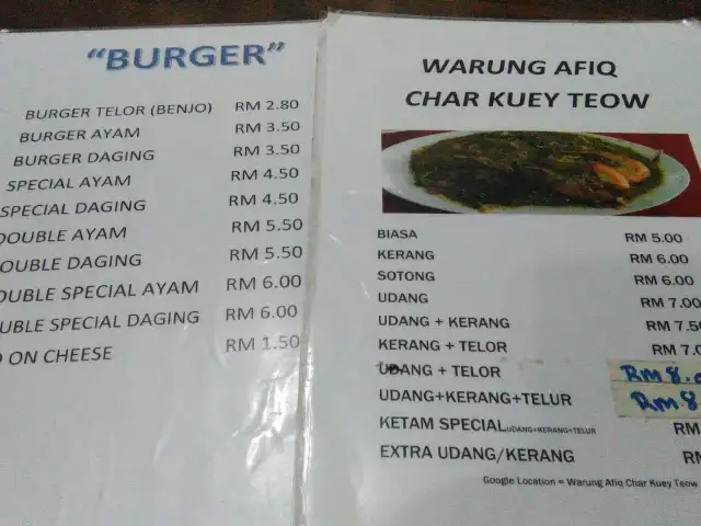 Warung Afiq