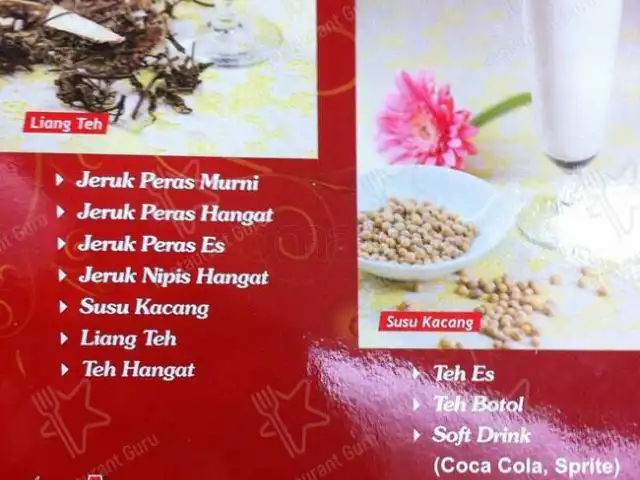 Gambar Makanan Bubur Ikan Aweng 11