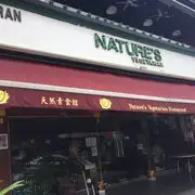 Nature&apos;s Vegetarian Restaurant Food Photo 14