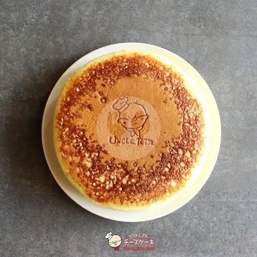 Gambar Makanan Uncle Tetsu, Mall Kelapa Gading 1 13