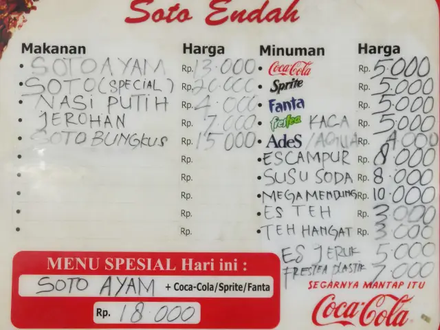 Gambar Makanan Soto Ayam Pak Noer 1