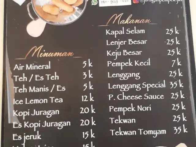 Gambar Makanan Juragan Pempek 4