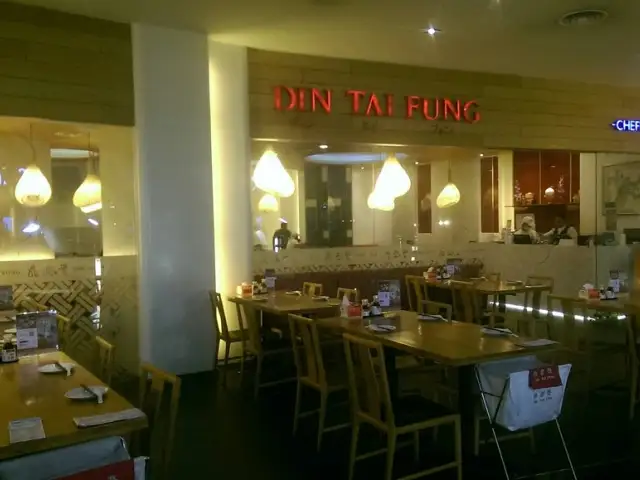 Gambar Makanan Din Tai Fung 5