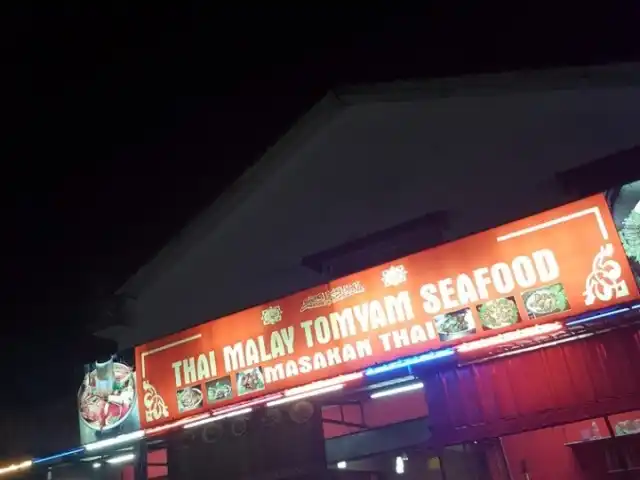 Thai Malay Tomyam Seafood Food Photo 6