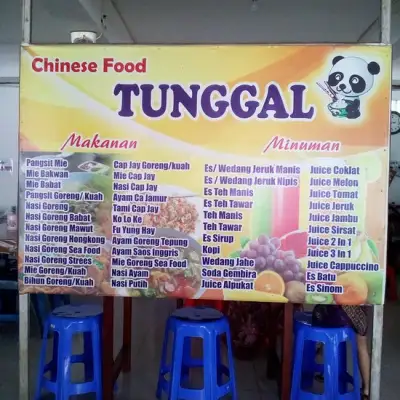 Chinese Food Tunggal