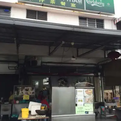 Restoran Hwa Chai