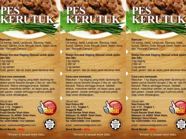 Nasi Kukus KB, Jln. Belakang HRPZ II , Food Photo 1