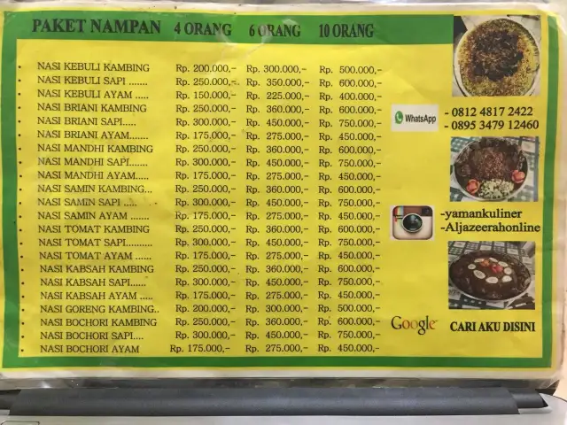 Gambar Makanan Yaman Kuliner 11