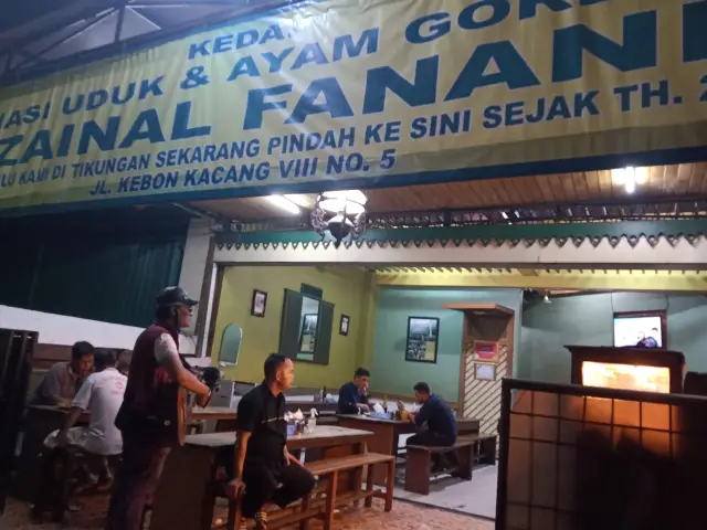 Gambar Makanan Nasi Uduk Kebon Kacang Zainal Fanani 6