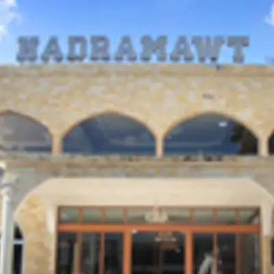 Hadramawt Restaurant & Catering