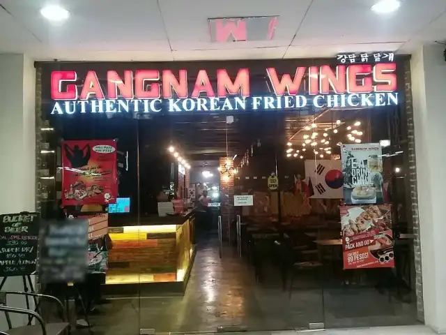 Gangnam Wings Food Photo 11