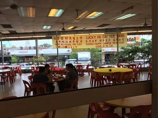 Luck Kee Seafood Restaurant