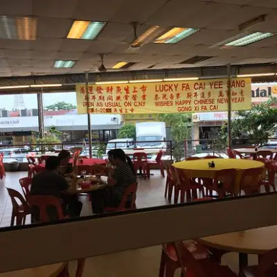 Luck Kee Seafood Restaurant