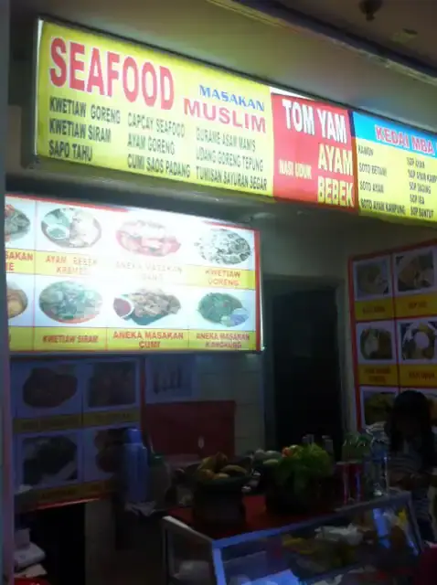 Masakan Seafood Muslim