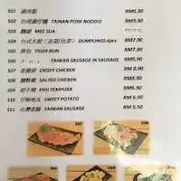Bento Formosa Food Photo 1