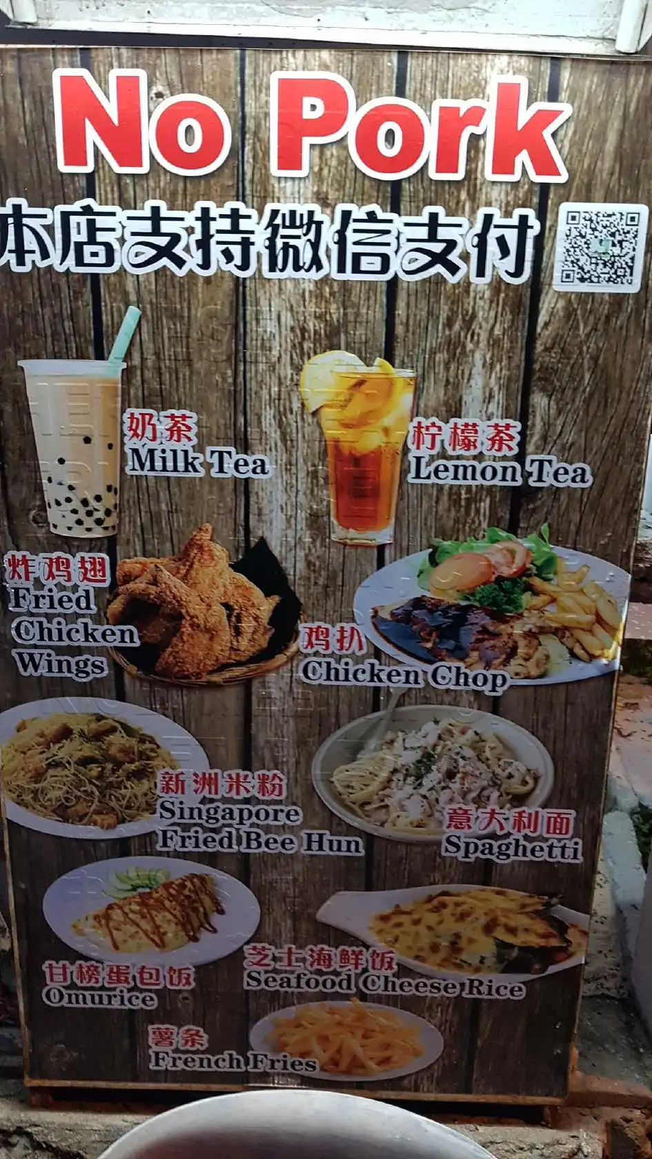 White Seafood Cafe