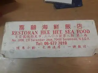 Hee Hee seafood Restaurant