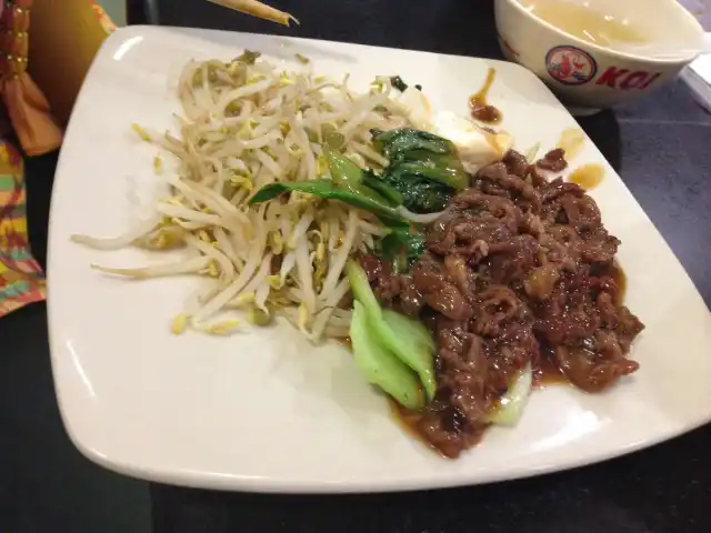 Gambar Makanan Koi Express Teppanyaki 20