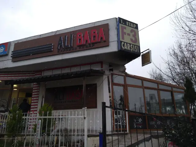 Ali Baba Express Kebap'nin yemek ve ambiyans fotoğrafları 4