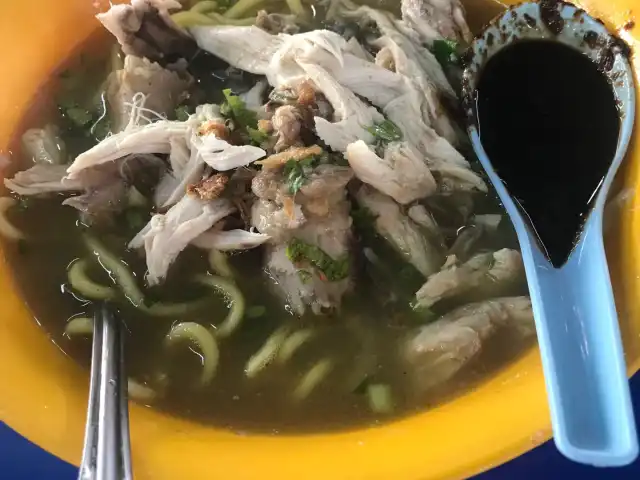 Mee Hoon Soto Jalan Skudai Kiri J.Bahru Food Photo 1