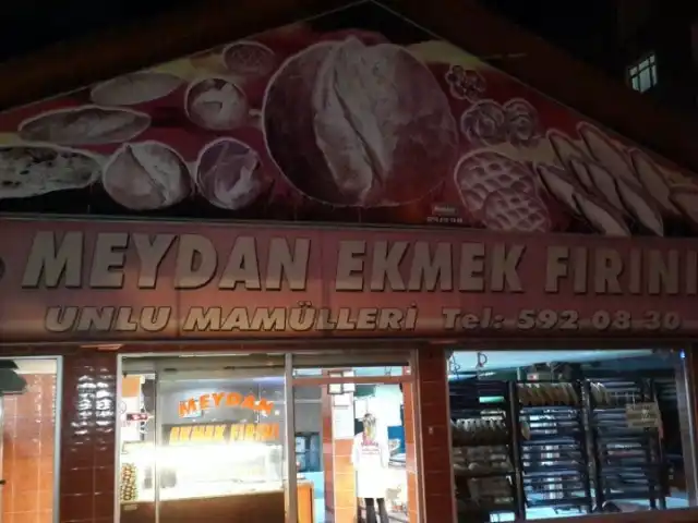 Meydan Ekmek Fırını'nin yemek ve ambiyans fotoğrafları 4