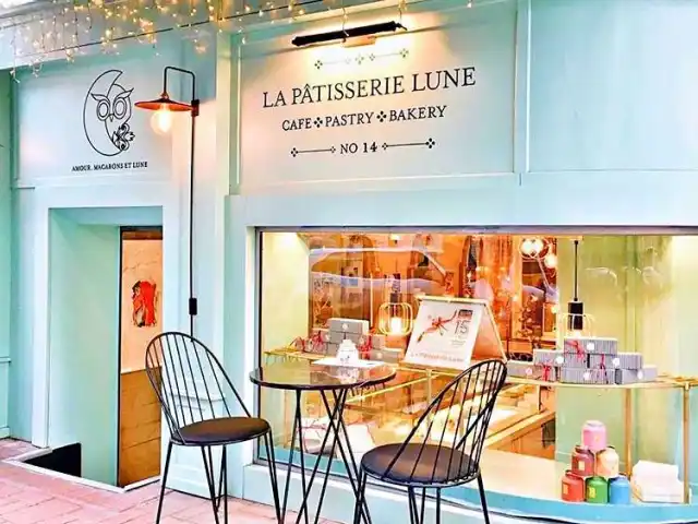 La Patisserie Lune'nin yemek ve ambiyans fotoğrafları 29