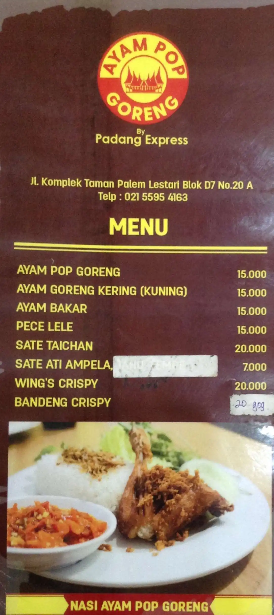 Ayam Pop Goreng