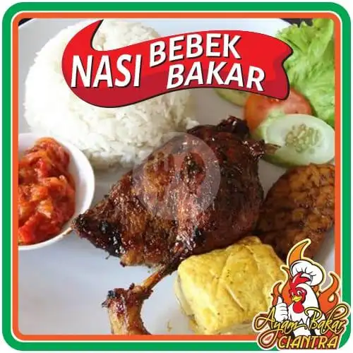 Gambar Makanan Ayam Bakar Ciantra, Kp Kukun 1