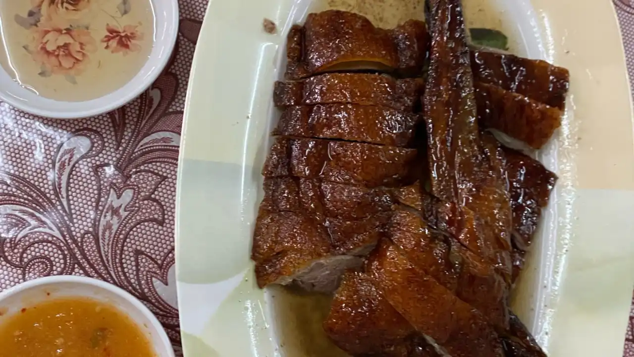 Restoran Wei Kee (Roasted Goose & Duck)