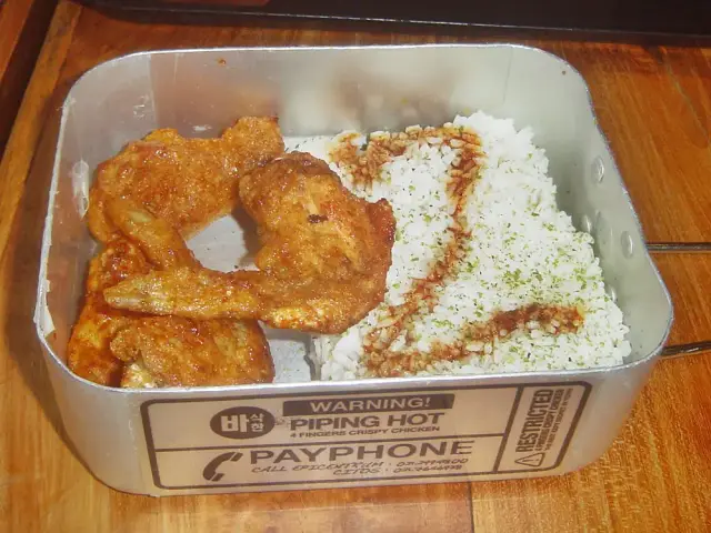 Gambar Makanan 4 Fingers Crispy Chicken 8