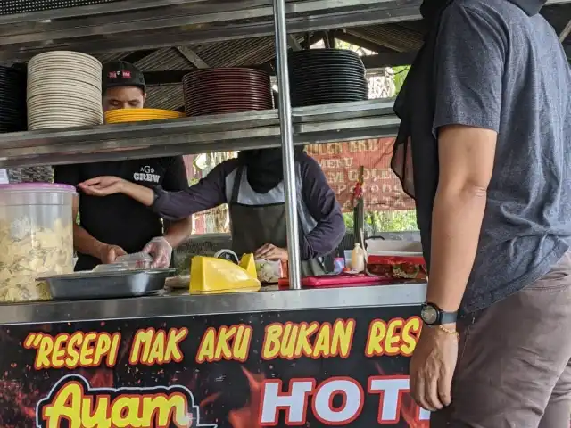 Nasi Ayam Golek Bro Food Photo 5