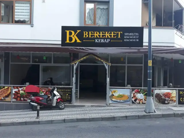 Bereket Kebap'nin yemek ve ambiyans fotoğrafları 2