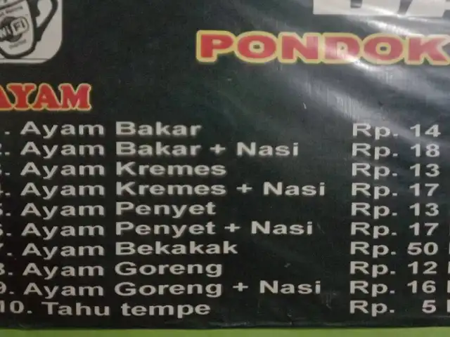 Gambar Makanan Ayam Bakar & Kremes Pondok Bintang - PCH 8