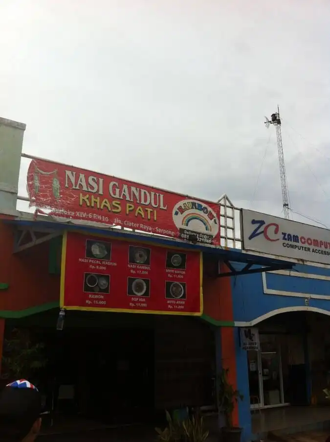 Nasi Gandul Khas Pati Rainbow