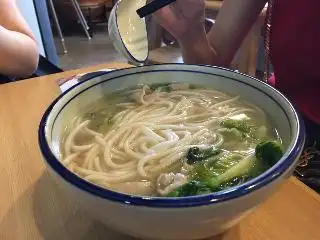 Yu Noodle Cuisine 渔米面坊