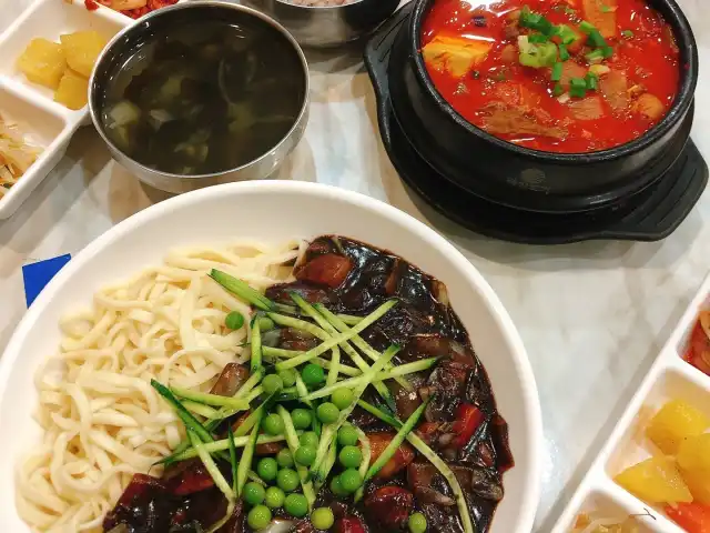 Ko Hyang Korean Country Delight Food Photo 7