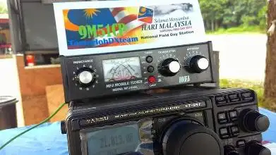 Temerloh Amateur Radio Burger Station (9M4CPH). Selasih Jerneh Enterprise.