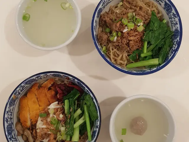 Gambar Makanan Wufu Noodle House 6