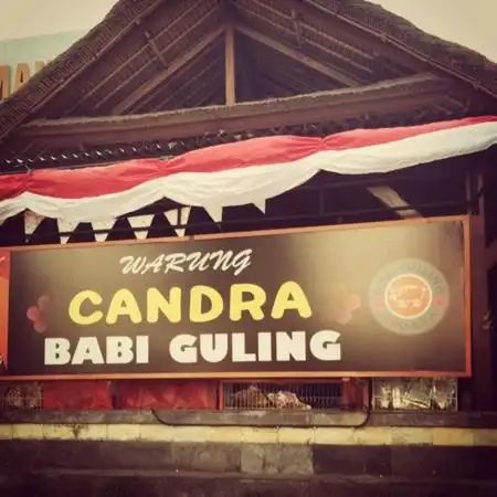 Gambar Makanan Babi Guling Chandra 13