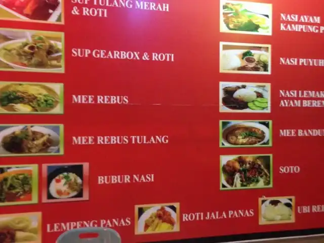 Restoren Malaya Food Photo 5