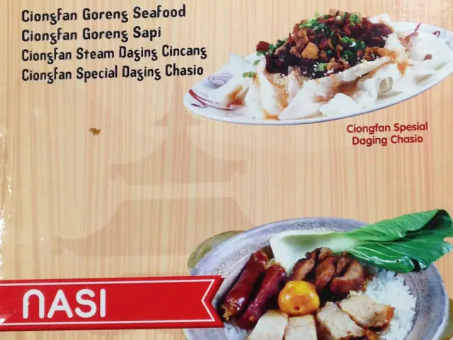 Gambar Makanan Bakmi Guang Zhou 5