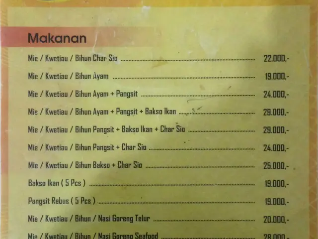 Gambar Makanan Bakmi Siantar 15