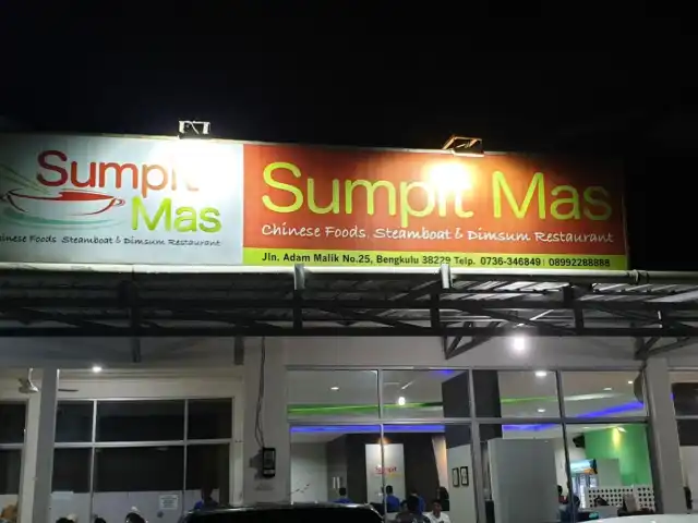 Gambar Makanan Sumpit Mas Restaurant 8