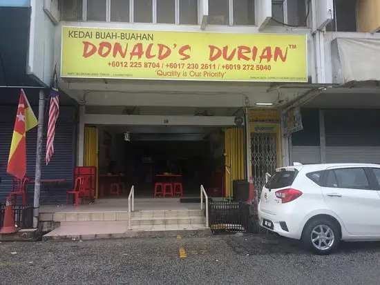 Donald's Durian Food Photo 2