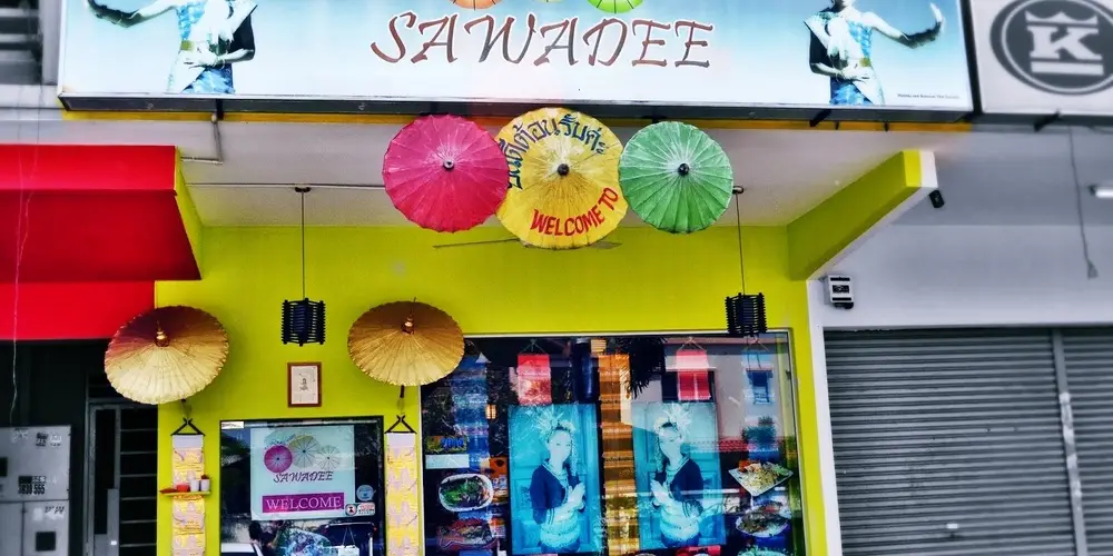 Restoran Thai Sawadee