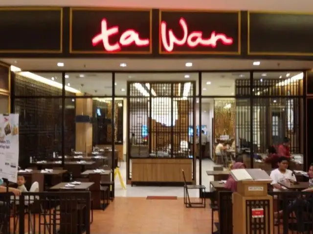 Gambar Makanan Ta Wan Restaurant 15