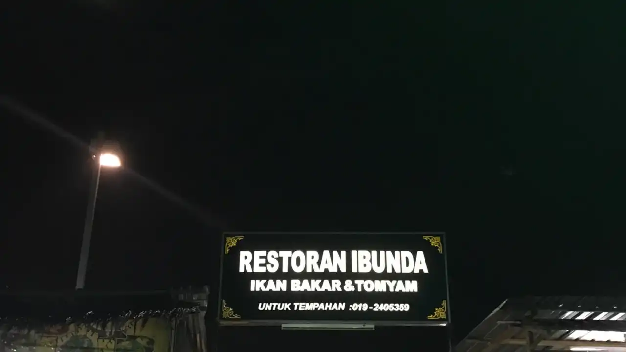 Restoran Ibunda Tomyam